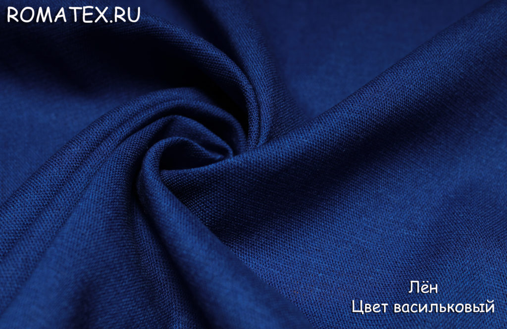 лён цвет васильковый лён цвет васильковый