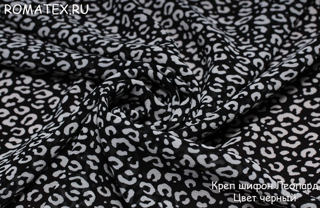 креп шифон леопард цвет черный креп шифон леопард цвет черный