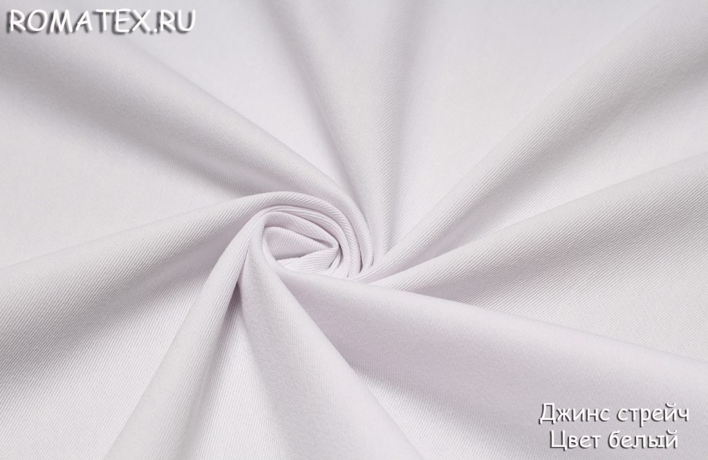джинс стрейч цвет белый джинс стрейч цвет белый